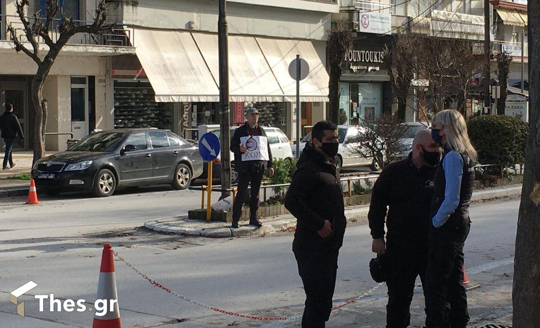 Δράμα Ονειρούπολη