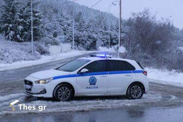 Θεσσαλονίκη χιόνια αλυσίδες