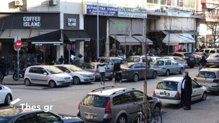Απίστευτες σκηνές στην Θεσσαλονίκη – Αγριο ξύλο και κυνηγητό στα δικαστήρια (ΒΙΝΤΕΟ & ΦΩΤΟ)