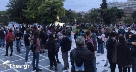 Θεσσαλονίκη: Τρεις συγκεντρώσεις διαμαρτυρίας σήμερα (15/12)