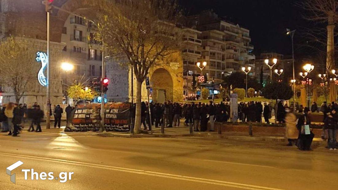 Θεσσαλονίκη