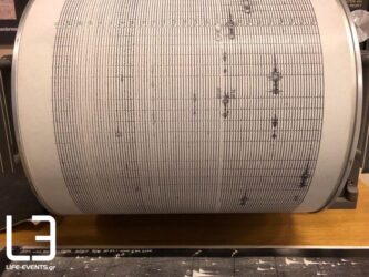 Σεισμός 3,7 Ρίχτερ στην Αττική
