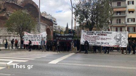 Θεσσαλονίκη: Πορεία αλληλεγγύης για τους 49 συλληφθέντες του ΑΠΘ