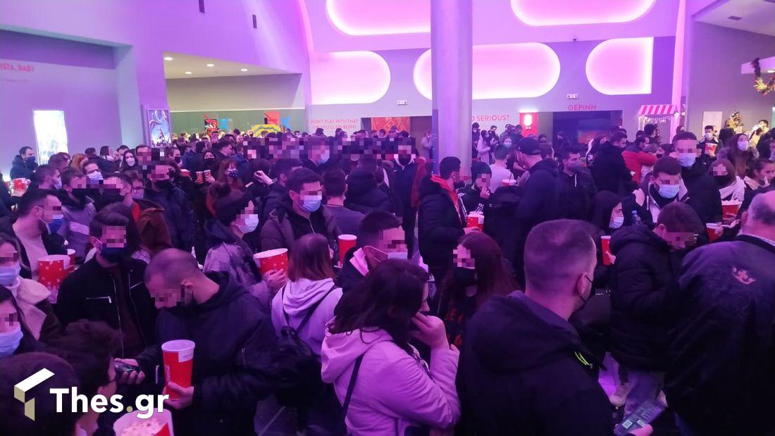 Θεσσαλονίκη κόσμος κινηματογράφος