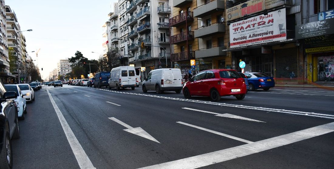 Θεσσαλονίκη Αγίας Σοφίας