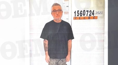 Στάθης Παναγιωτόπουλος: Για πρώτη φορά φωτογραφία από τα κρατητήρια