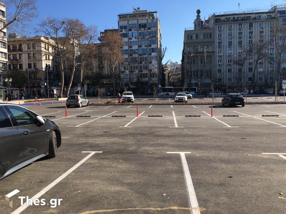 πλατεία Ελευθερίας