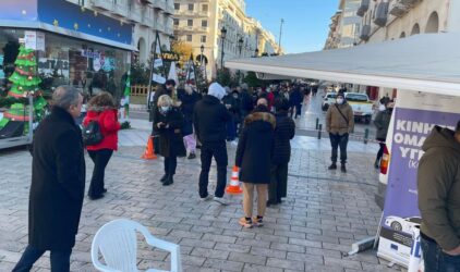 Θεσσαλονίκη: Πάνω από 400 εμβολιασμοί στην πλατεία Αριστοτέλους