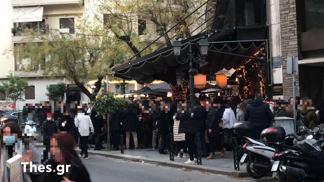 Θεσσαλονίκη