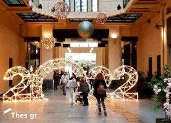Χριστούγεννα: Ηθη κι έθιμα από την Ελλάδα