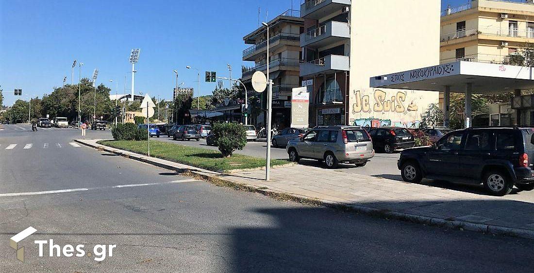 Θεσσαλονίκη
