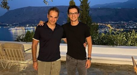 Κωνσταντίνος Μητσοτάκης: Η απάντηση πως “έσπασε” την καραντίνα (ΦΩΤΟ)