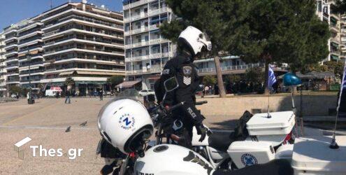 Θεσσαλονίκη: Τον έπιασαν να κυκλοφορεί με οκτώ κλεμμένα κινητά