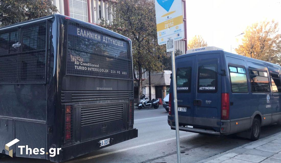 Θεσσαλονίκη ΑΠΘ