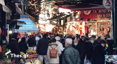 Θεσσαλονίκη: “Βουλιάζει” το κέντρο με μουσικές, κόσμο για ψώνια και πορεία (ΒΙΝΤΕΟ & ΦΩΤΟ)