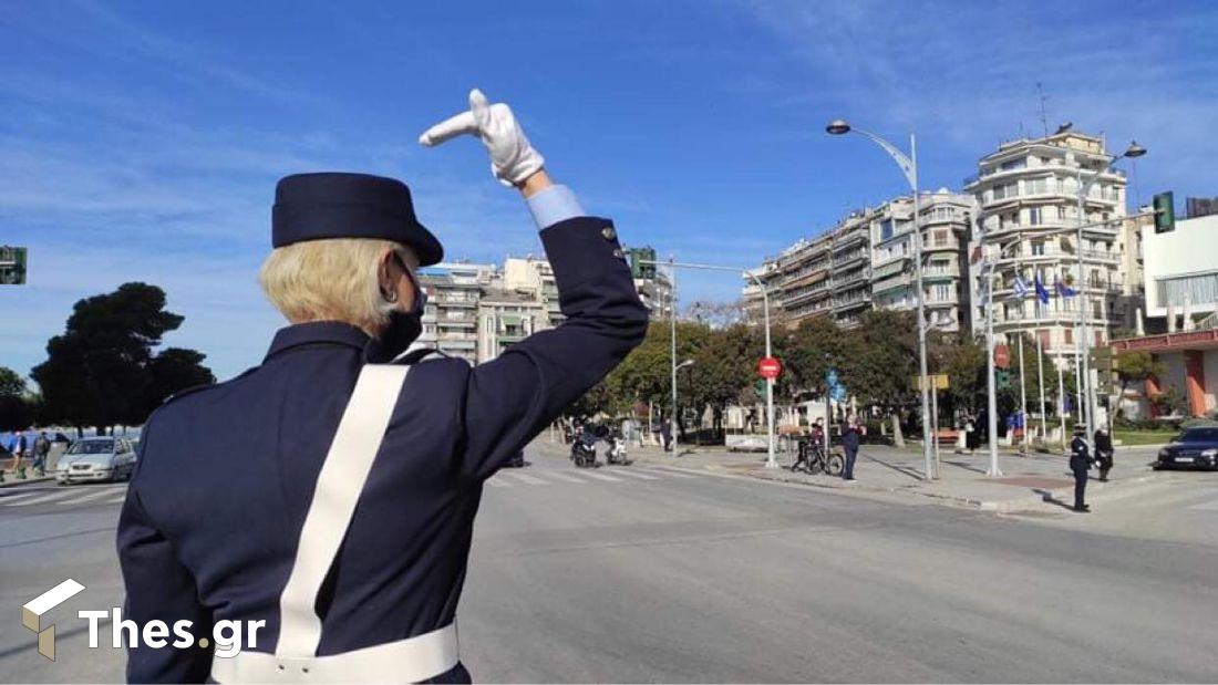 Θεσσαλονίκη βαρέλι τροχονόμος