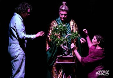 Η παράσταση «BONSAI, Ιστορίες για το βέλος του χρόνου» στο Θέατρο Αμαλία