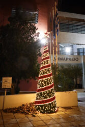 Δήμος Νεάπολης – Συκεών: Πρόγραμμα Χριστουγεννιάτικης Δημιουργικής Απασχόλησης Παιδιών