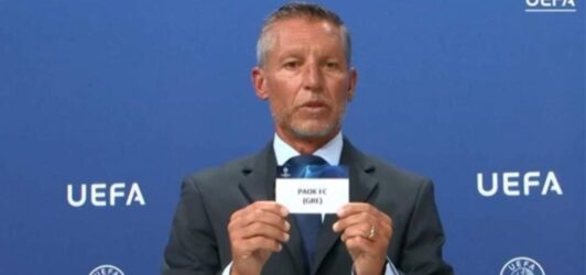 Γκάφα της UEFA και με τον ΠΑΟΚ (ΦΩΤΟ)