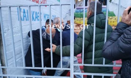 Πιερία: Φωτογραφίες – ντοκουμέντα από την απαγωγή του Γυμνασιάρχη