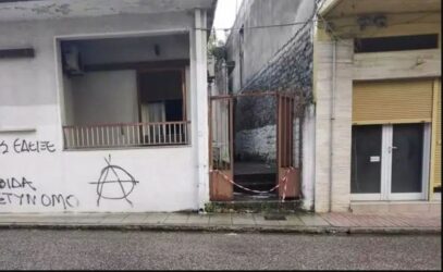 Αγρίνιο: Πέθανε και η γιαγιά του 35χρονου μητροκτόνου