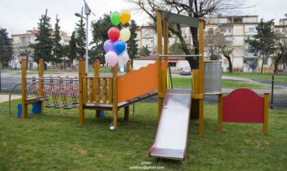 Δήμος Αμπελοκήπων – Μενεμένης: Εγκαινιάστηκε νέα παιδική χαρά ΑμΕΑ