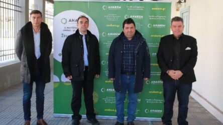 ΑΝΑΚΕΜ: Στο πλευρό πυρόπληκτων οικογενειών στην Εύβοια (ΦΩΤΟ)