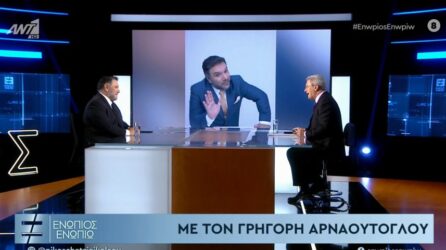 Γρηγόρης Αρναούτογλου: “Εχασα τον εαυτό μου, έγινα επιθετικός και χτύπησα άνθρωπο”