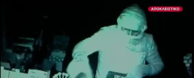 “Σήκωσαν” μίνι μάρκετ στα Σεπόλια σε λιγότερο από ένα λεπτό