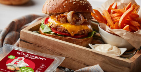 Burger λαχανικών με ΕβΛΟΓΗΜΕΝΟ νηστίσιμο γεύση cheddar