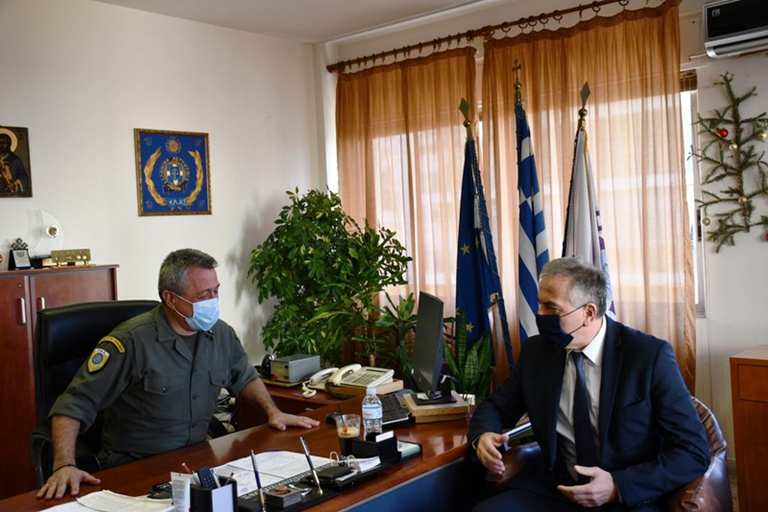 Καλαφάτης