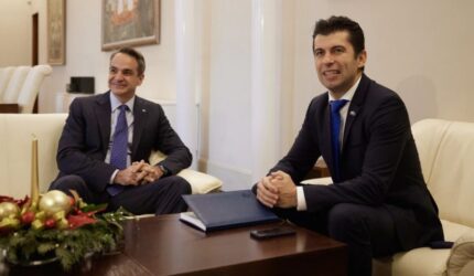 Μητσοτάκης: “Η Ελλάδα θα στηρίξει τη Βουλγαρία με όλες της τις δυνάμεις στο νέο ξεκίνημα που κάνει”
