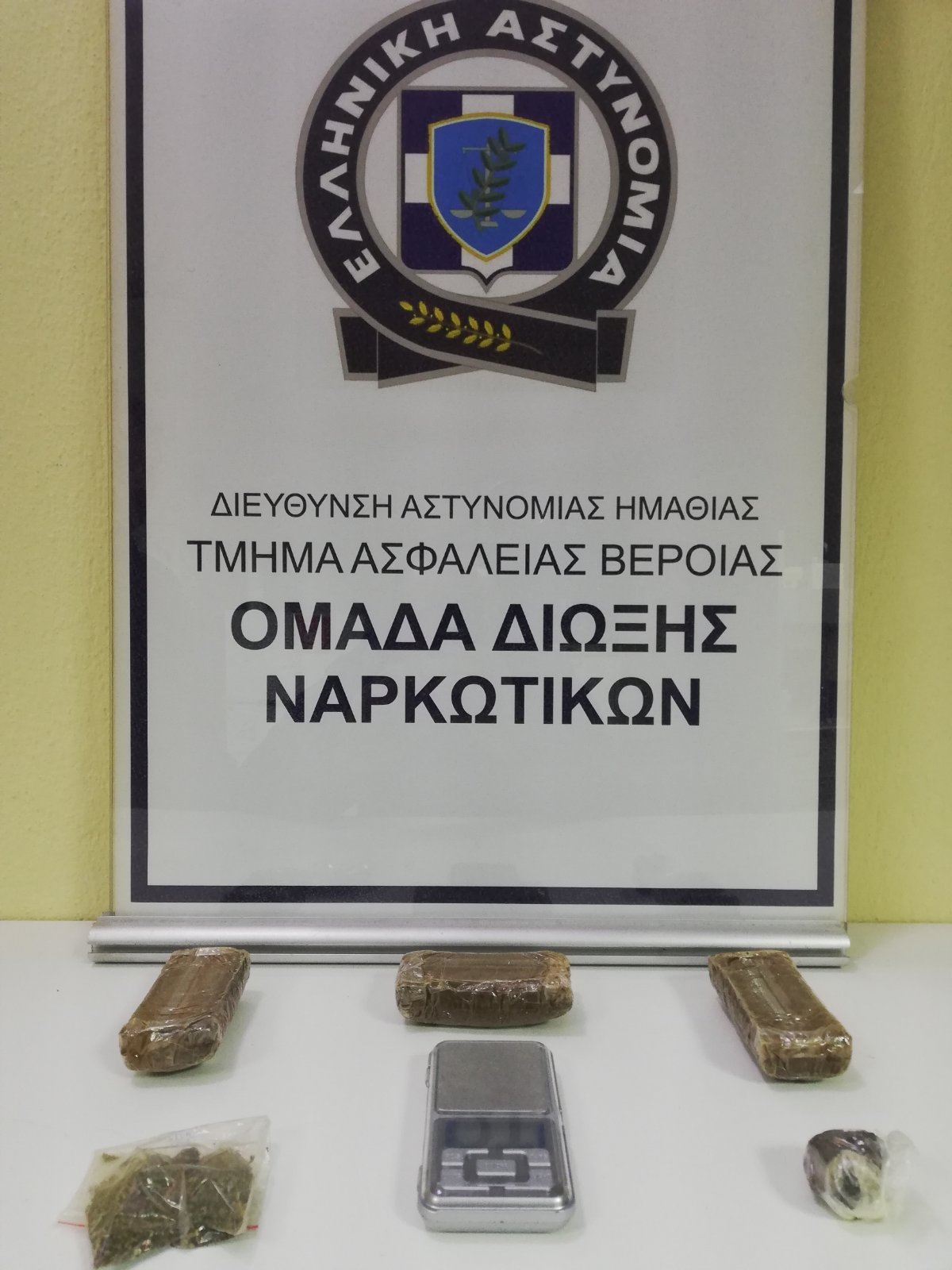 narkotika