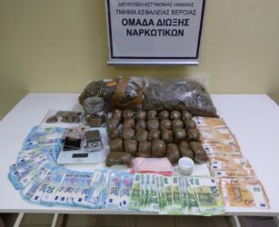Θεσσαλονίκη: Μετέτρεψε το σπίτι του σε φυτεία κάνναβης (ΒΙΝΤΕΟ & ΦΩΤΟ)