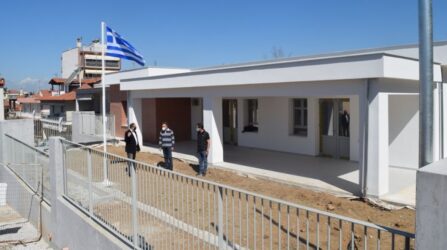 Δήμος Παύλου Μελά: Εγκαινιάζεται το “πράσινο” 7ο Νηπιαγωγείο Ευκαρπίας (ΦΩΤΟ)
