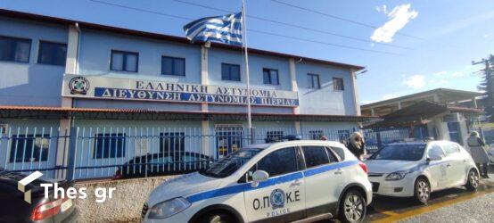 Πιερία: Συνελήφθη πρώην παίκτης reality για κατοχή κοκαΐνης – Βίντεο από την επιχείρηση