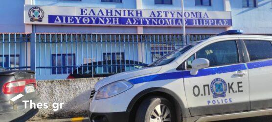 Πιερία: Απολογούνται τη Δευτέρα οι “Θεματοφύλακες” για την απαγωγή – Υποστηρικτές τους αποθέωσαν (ΒΙΝΤΕΟ)