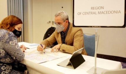 Περιφέρεια Κεντρικής Μακεδονίας: Συμμετοχή σε τουριστικό workshop στην Πολωνία