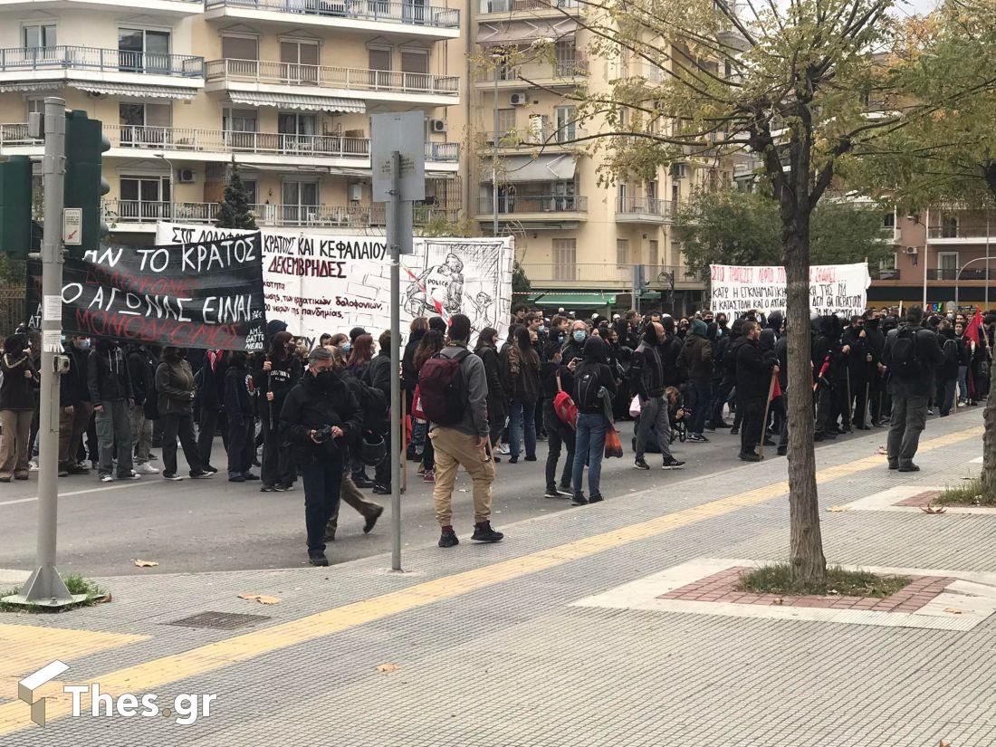 Θεσσαλονίκη