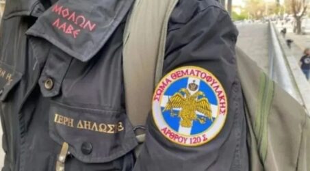 Πρόκληση από τους «Θεματοφύλακες»: Μάζεψαν 2.000 υπογραφές για… ένοπλο αγώνα