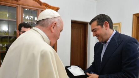 Με τον Πάπα Φραγκίσκο συναντήθηκε ο Αλέξης Τσίπρας