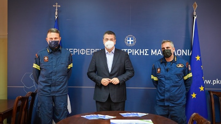 tzitzikostas