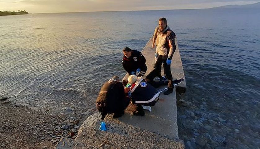 Βόλος