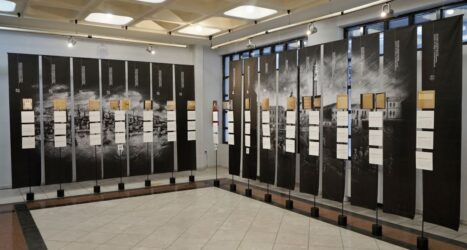 Η έκθεση “Θεσσαλονίκη – Βενετία” στο ΚΙΘ ως τις 31 Δεκέμβρη
