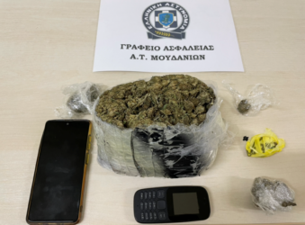 Θεσσαλονίκη: Τον έπιασαν με 470 γραμμάρια κάνναβη