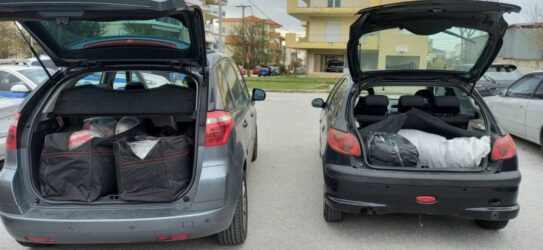 Κιλκίς: Συνελήφθησαν αδέρφια που μετέφεραν πάνω από 60 κιλά κάνναβη στη χώρα (ΒΙΝΤΕΟ & ΦΩΤΟ)