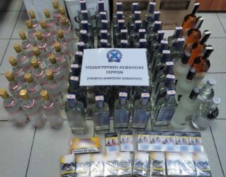 Σέρρες: Βρήκαν στο μαγαζί του λαθραία τσιγάρα και ποτά
