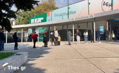 Κορονοϊός: Που θα γίνουν αύριο (4/10) δωρεάν rapid test