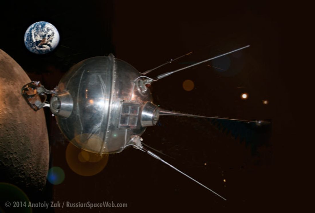 Первый спутник на поверхности луны. Спутник Луна 2. Луна-1 автоматическая межпланетная станция. Луна 2 космический аппарат. Луна-1 СССР 1959.