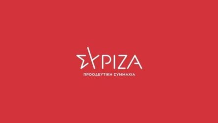 ΣΥΡΙΖΑ: “Στον μεγαλύτερο χορηγό της Ακροδεξιάς μετατρέπεται ο κ. Μητσοτάκης”